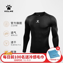 KELME kalmei tights high-speed running fitness clothes mens football training long sleeve childrens sports T-shirt