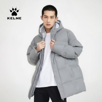 KELME Karmi Sports Casual Down Clothing Winter Thickening of male and female neutral pure colours Long Warm Jacket