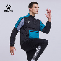 KELME kalmei sports windbreaker men 2021 autumn and winter football training running windcoat color matching stitching pullover