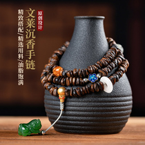 Agarwood bracelet fidelity old material with shape agarwood wood 108 Buddha beads Womens multi-circle hand string necklace