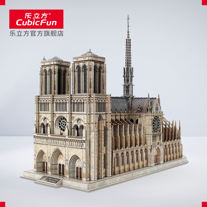 DIY Assembly Model of Creative Architecture of Notre Dame Cathedral in Paris