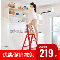 Export Quality Household Ladder Three-step Aluminum Alloy Ladder Single word ladder thickened Multi-functional photography ladder
