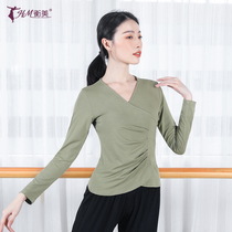 Long-sleeved body dance practice clothes top female Latin modern dance teacher dance clothes square dance clothes