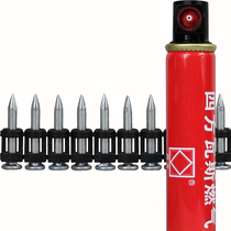 Square gas nail Grab nail Steel row nail Shoot nail Nail nail gun nail Cement nail Concrete high strength gas nail
