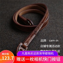 cam-in tanned cowhide retro shoulder strap micro single leather camera strap Fuji Leica round hole crossbody leather lanyard