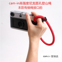 cam-in outdoor climbing rope Micro single camera round hole wrist strap Black card Ricoh string wrist strap DWS-001