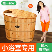 Bubble Tub Tub cedar wood bath tub cedar wood bath bath adult wooden fumigation tub