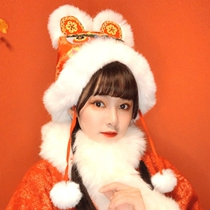 Tiger Head Hat Real Rabbit Hair Adult Winter Hanfu Creative Men's and Women Tiger Hat Plush Cartoon Ears Warm Couple Cute