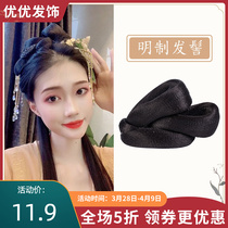 Ancient Dress Wig Ancient Wind Hanfu Hairstyle and Song-made Tang Wind Fat Bauer Hair Bun Full Haircut shapeminder Andromeda Fairy