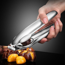 Multifunctional Chestnut Walnut opener stainless steel chestnut clamp nut shell opening tool dial chestnut peeling chestnut artifact