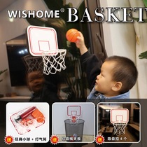 Mini small basketball frame home buckle indoor home non-punch shot basketball frame childrens entertainment mobile rebounding