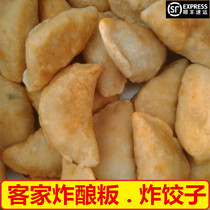  Stuffed rice dumpling Meizhou Xingning traditional handmade pastry snacks Hakka flavor Stuffed rice dumpling home flavor makes rice dumpling 10 pieces