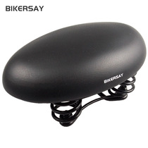 Black juvenile spring shock absorber mountain bike saddle seat riding anti-oppression anti-egg pain nose-free bicycle cushion