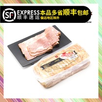 COFCO Wanweike pork bacon slices Starch-free American breakfast Non-frozen household oil-free cooking