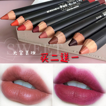 The owner forced yan chun liang yong bi Matt silky heavy and mellow good color lipstick lip face painting pattern on the corners of the mouth