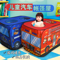 Shivering Tongan Childrens Car Tent Game House Room Inside small house Toy House Boy Baby Girl Over Home