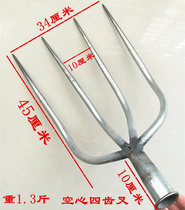 Four-strand fork Agricultural hollow pitch fork Iron fork Steel fork Garbage cleaning fork Waste fork Coarse teeth large agricultural tools four-tooth fork