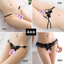Underpants female mood can be inserted into thong sexy female bewilderment hot flirting mood ladies underwear emotional device