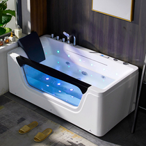 Bath small apartment intelligent constant temperature heating surfing massage tub bathroom household adult modern light luxury bath