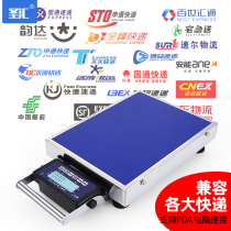 Sanhui Electronic Scale Commercial Bluetooth Express Scale Zhongzheng Yung Da Jingdong Post Post Post