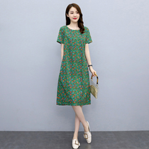 Sijiqing womens new Hangzhou 2021 summer chic dress cotton linen skirt senior sense niche