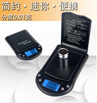 Charging jewelry scale 0 01G electronic scale A07 palm pocket called tea gram scale Gold called Mini small flat scale