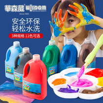 Huasenwei New Zealand imports 2L large barrels of washable graffiti paint for childrens early education kindergarten painting special