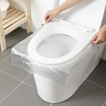 Disposable toilet cushion travel household toilet seat for pregnant women cushion PE paper portable travel standing waterproof and dirty