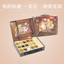 Exploring natural gem minerals My collection geography mining treasure hunting treasure understanding nature cultivation exploration interest childrens educational toys popular science Childrens Gifts