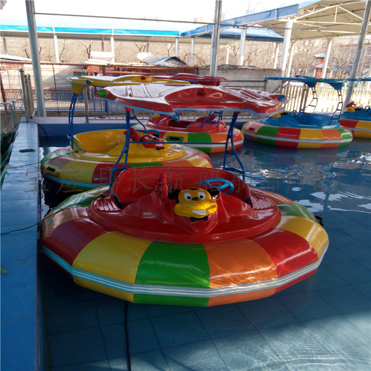  1 395 00 Bumper Boat Water Electric Child Adult Double Laser Remote 