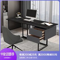 Italian minimalist rock board desk light luxury computer desk one-board desk writing desk modern simple study furniture