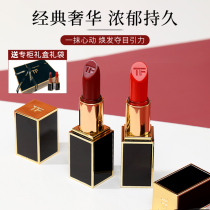 tf lipstick 16Tom Ford Tom Ford black tube 80 non-stick Cup lipstick 08 15 lipstick big name