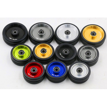 (HH)Brompton small cloth CNC aluminum alloy round drawing easy wheel 55 45mm multi-color optional