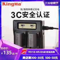 Jin code JVC BN-VF815U Battery GZ-HM1 HM400 JY-HM85 95 GS-TD1 Camera HM100 PX10