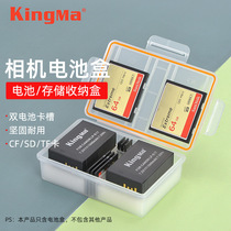 Surge code LP-E17 battery case applicable Canon EOS RP M3 M5 M6 760D 760D 750D 850D 77D 200D 200D 200D 200D