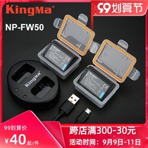Hard code NP-FW50 battery Sony Micro single camera a7 a7r2 a 7 m2 S2 a6300 a6000 a5000 a5100 nex