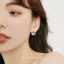 EVESENSE color purple zircon love earrings senior girl niche Tide design sense ins light luxury earrings