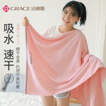 Jie Liya Xinjiang cotton bath towel Household pure cotton adult men and women soft absorbent cotton large towel Bath towel wrap towel