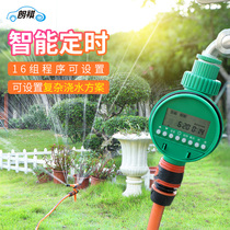 Langqi automatic garden spraying business trip timing controller intelligent irrigation sprinkler household watering gardening drip irrigation