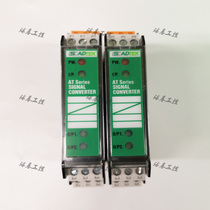 ADTEK Quansheng AT-PR2-A5-DD-ADL Isolation Transmitter New Original