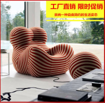Single chair Nordic creative Mama embrace sofa Balcony Lying Chair Mesh Red Styled Cotton Embroidered Sloth Casual Chair