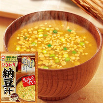 Asahi pine natto juice Japanese miso natto instant soup imported low card and wind soup brewing ready to eat