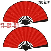 Send bright moon blank fan dance performance folding fan 8 inch gradient orange double-sided silk fan Chinese style classical dance fan
