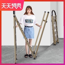Xuan Dani Ladder Home Folding Herringbone Ladder Indoor Multi-function Thickening Aluminum Alloy Ladder Hanger Scallop