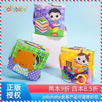 jollybaby three-dimensional cloth book early education 6-12 months baby 0-1-3 years old baby educational toy can not tear