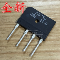 GBJ2510 25A 1000V induction cooker rectifier Bridge flat Bridge New
