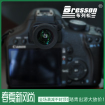 Boulezon three-generation eyepiece amplifier 1 1-1 6 times diopter with adjustable viewability amplifier