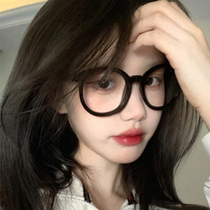  Black-framed glasses makeup artifact can be equipped with a degree of myopia eye frame ins wind net red retro big frame decoration
