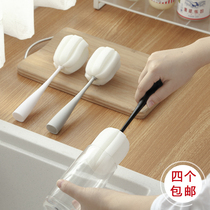 Nordic style sponge long handle washing cup brush Washing cup cleaning brush Kitchen teacup Water cup long brush cup brush Bottle brush