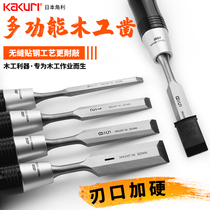 Original support inch Japan KAKURI angle Lee tools woodworking chisel flat chisel Imported chisel set wooden chisel